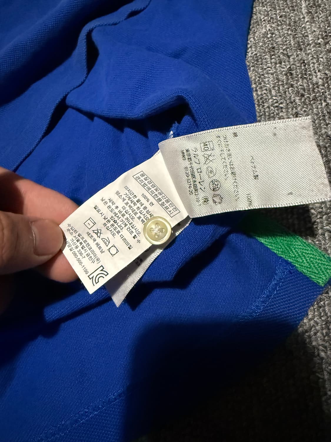 폴로 빅포니 카라티 상품이미지3