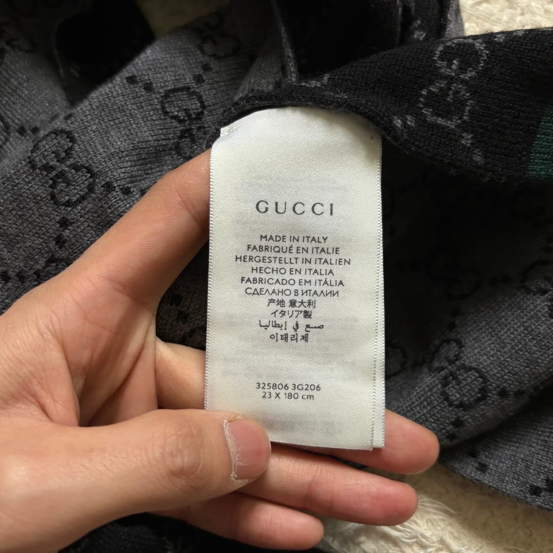 Gucci 구찌 모노그램 투톤 울 머플러 상품이미지6