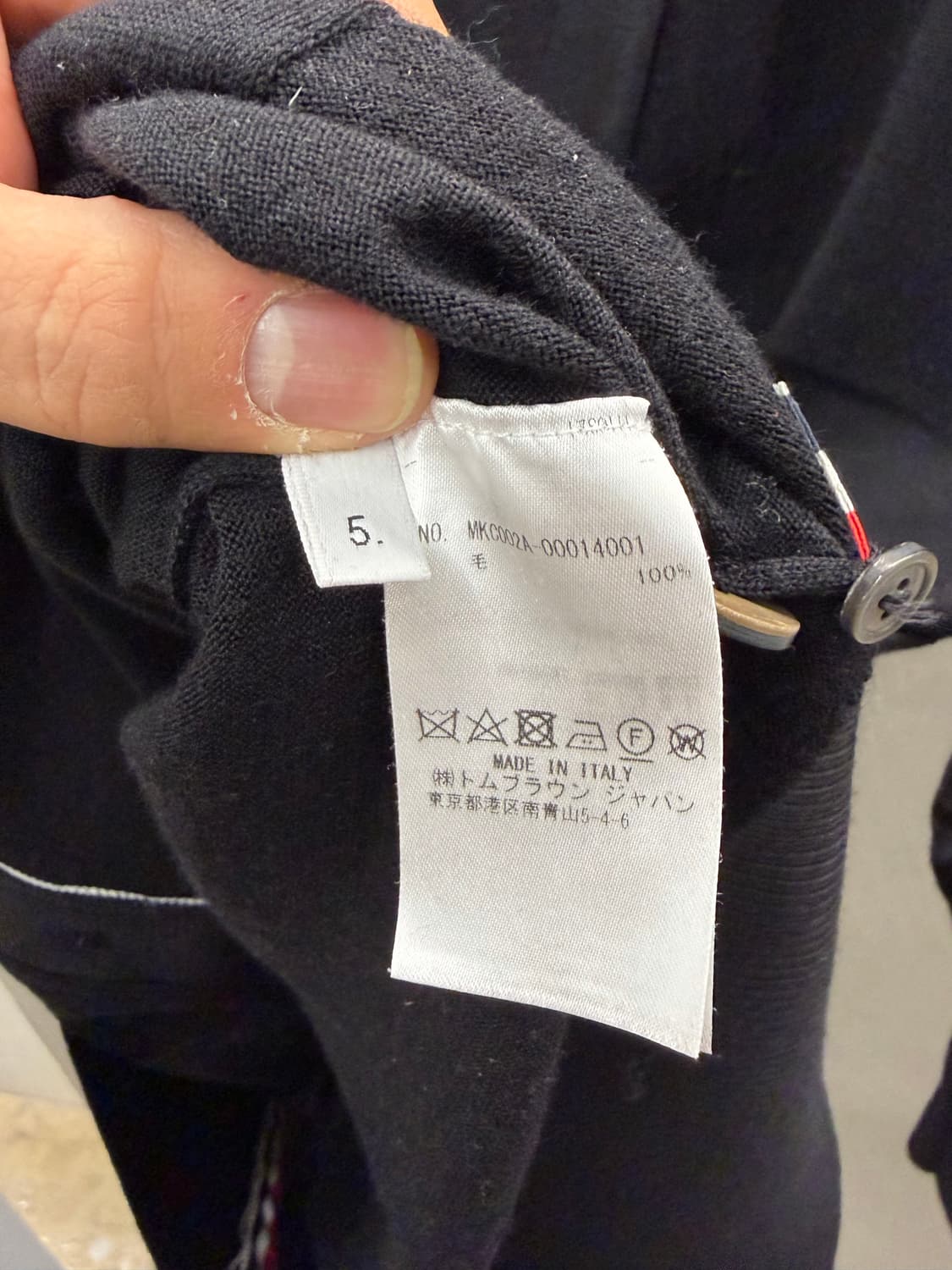 톰브라운 메리노울 4선 가디건 블랙 5 사이즈 상품이미지4