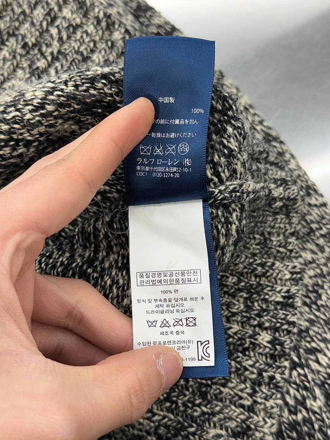 폴로 랄프로렌 보카시 숄카라 니트 버튼 가디건 상품이미지9