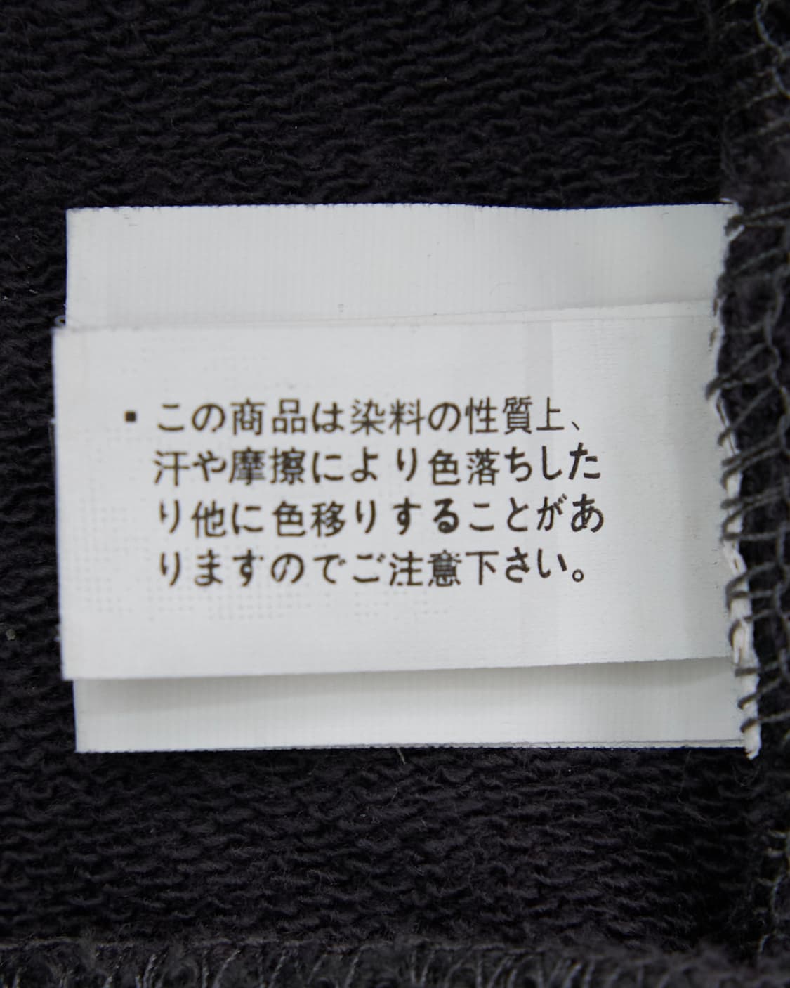 Ozz Angelo 캡틴 고딕 투웨이 집업  상품이미지7