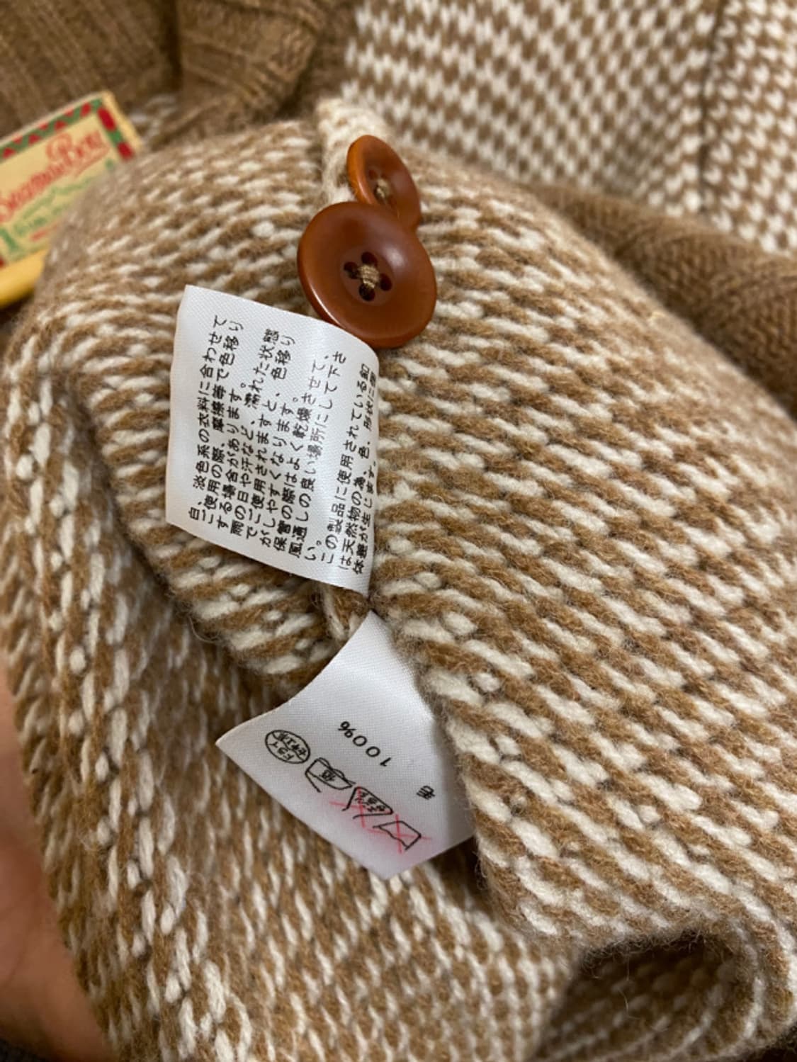 BEAMS BOY shawl collar cardigan 숄카라 가디건 상품이미지8