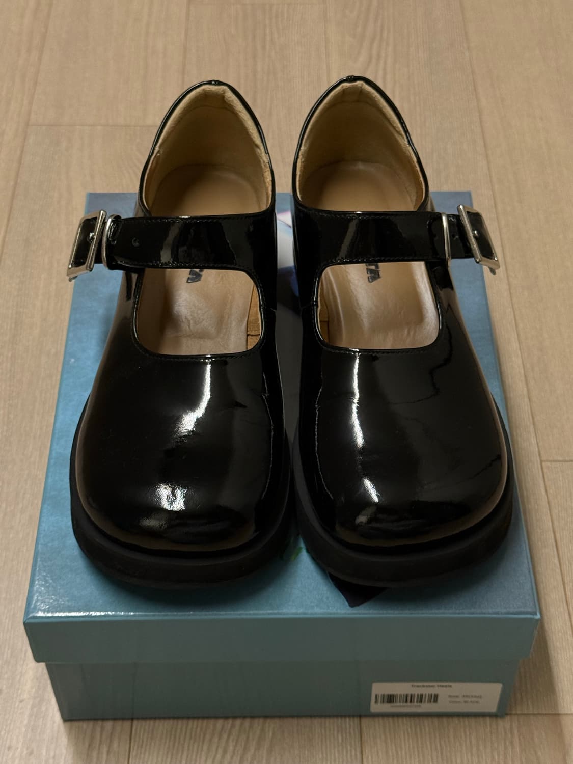 보키타 에그메리제인 245 상품이미지1