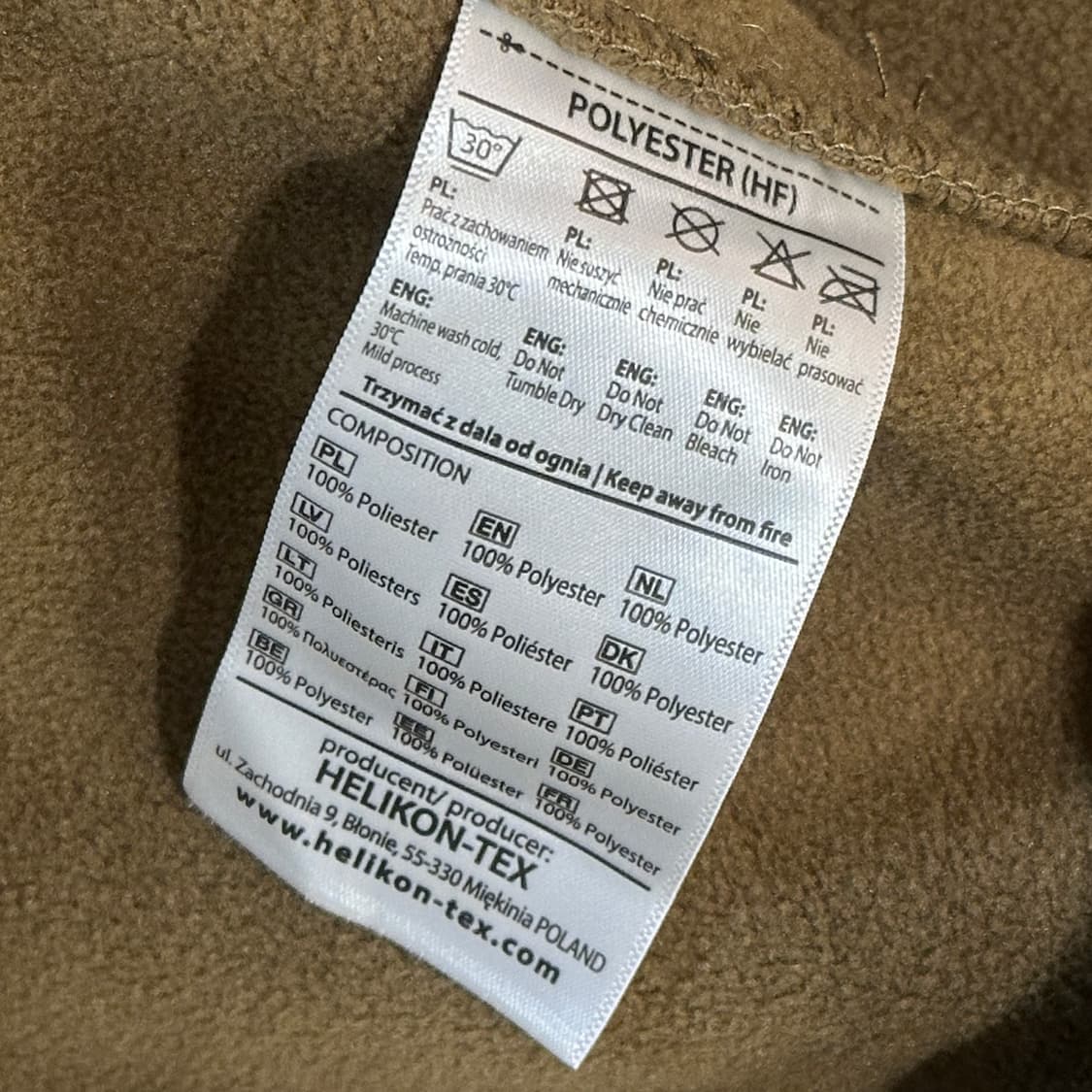 헬리콘텍스 리버티 더블 플리스 자켓 (L) 코요테 브라운 상품이미지9