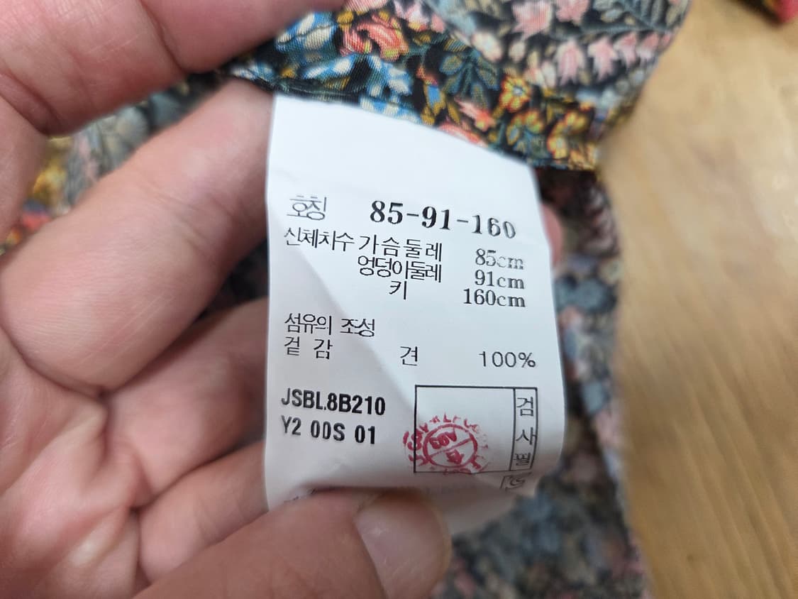 질스튜어트(JILLSTUART) 실크 타이블라우스 55 상품이미지6