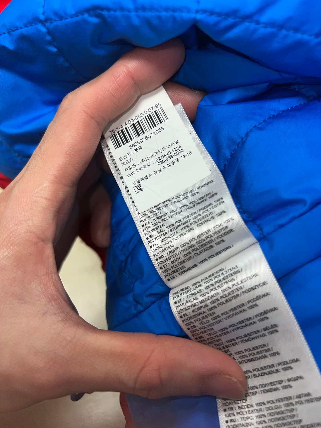 Salomon GORE-TEX 윈터 자켓 (M / 95) 상품이미지5