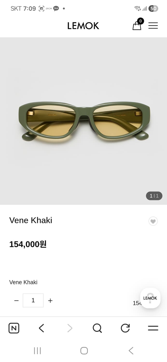 (새상품) LEMOK 르모크 Vene Khaki 선글라스 남녀공용 상품이미지1