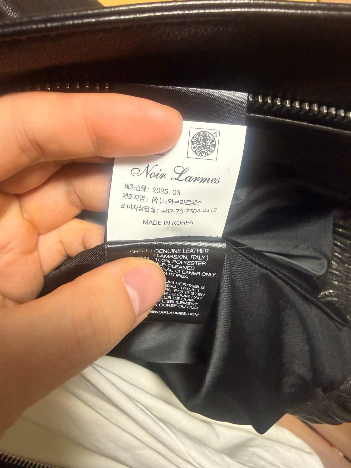 느와르라르메스 jk3 52 상품이미지2