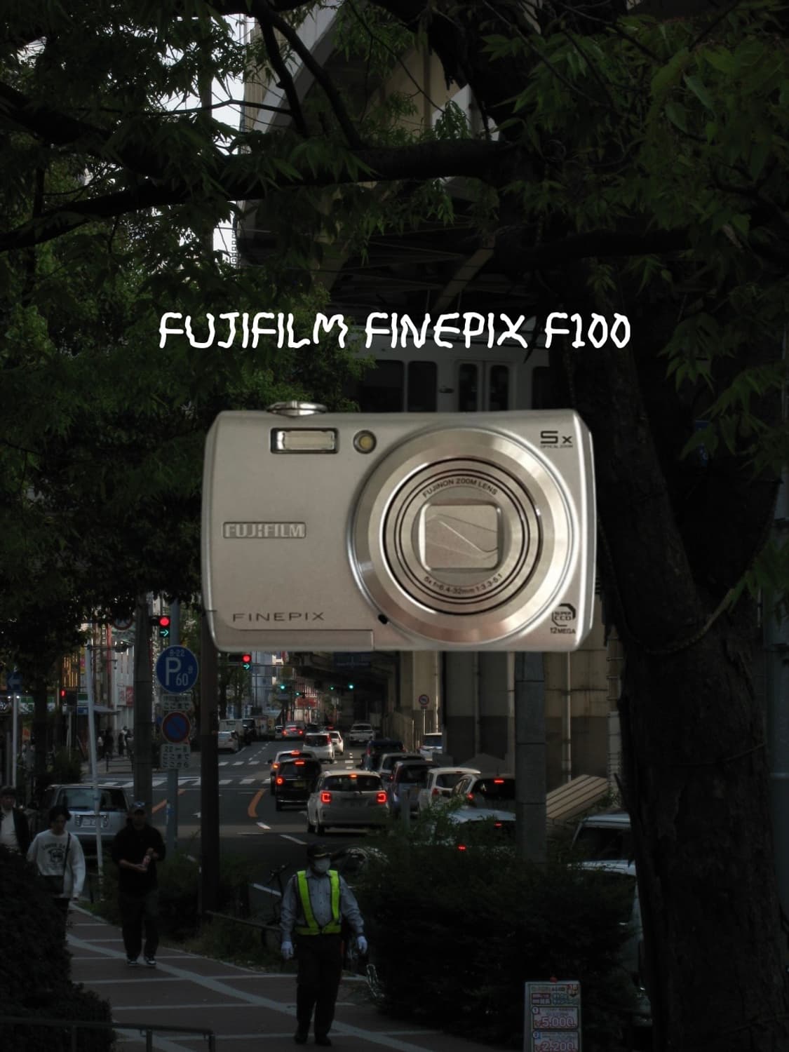 후지필름 파인픽스 F100 빈티지디카 디지털카메라 상품이미지1