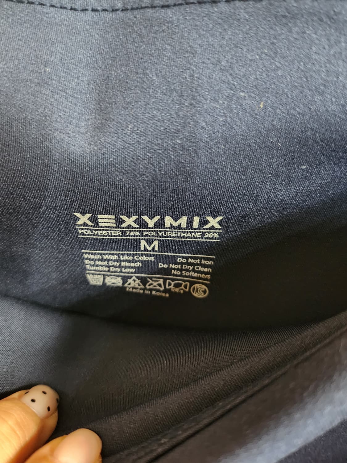 1033) 젝시믹스 네이비 레깅스 상품이미지4