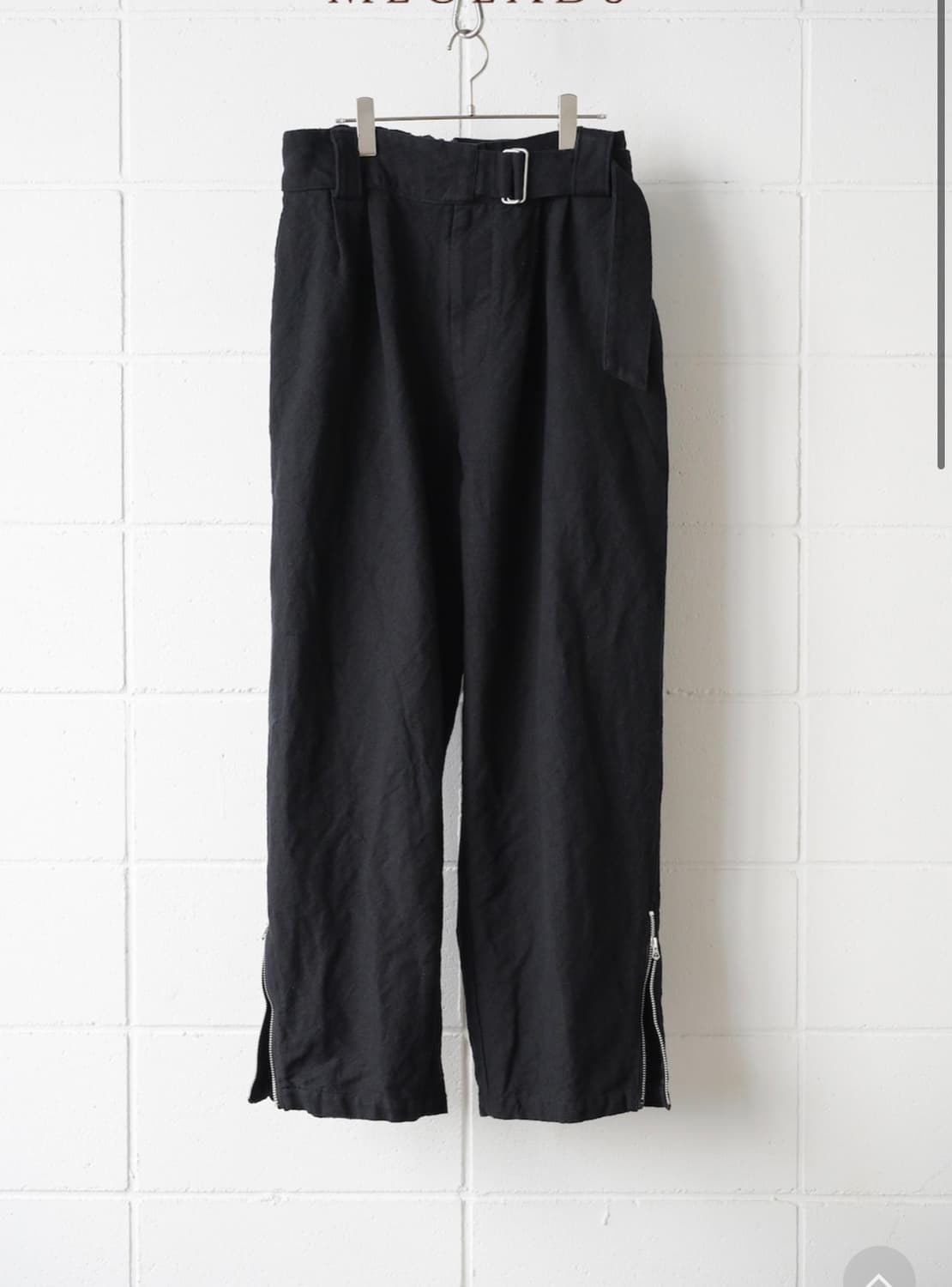 Barbell Object - Belt Zipper Pant 구매합니다  상품이미지1