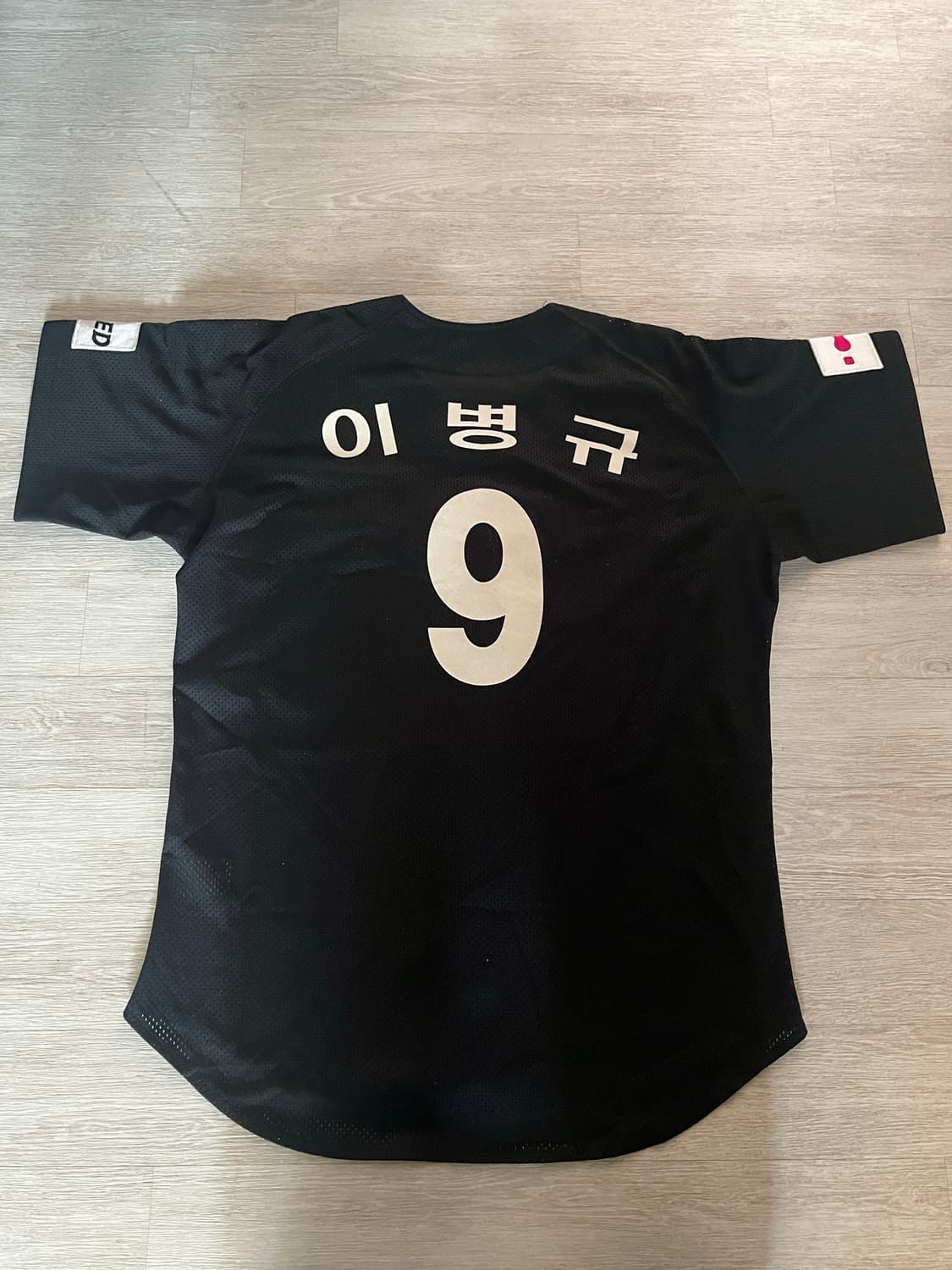 [105]LG트윈스 원정 유니폼 상품이미지2