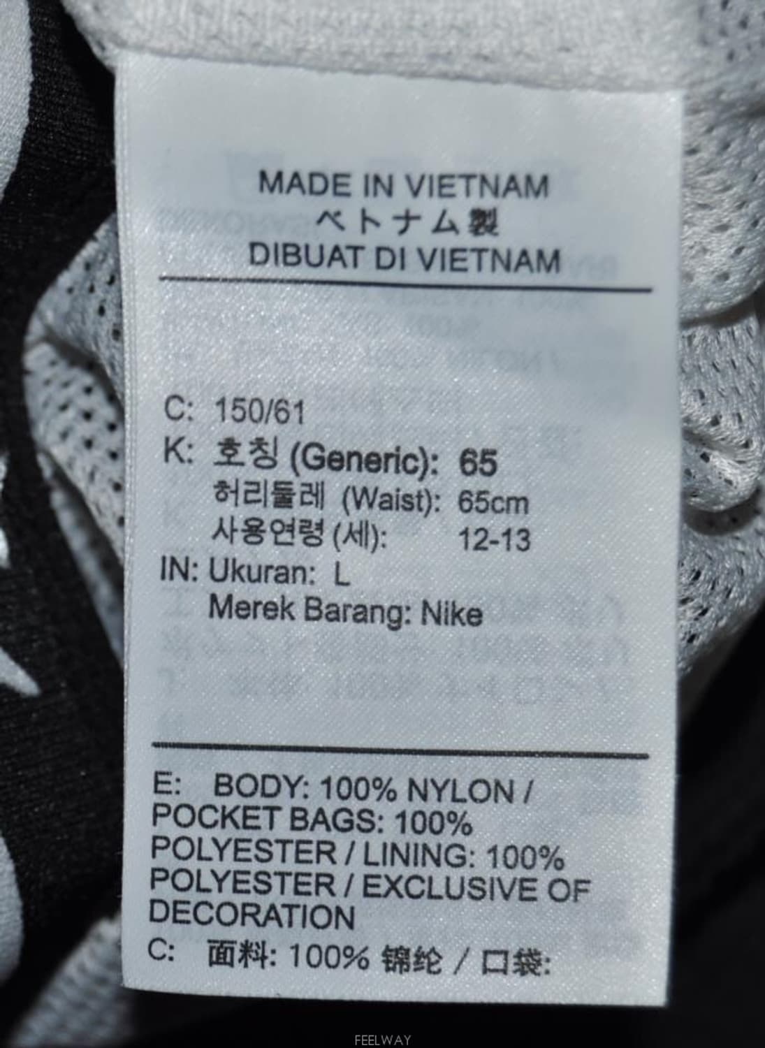 나이키/여성우븐트레이닝오버핏팬츠(허리28) 상품이미지9