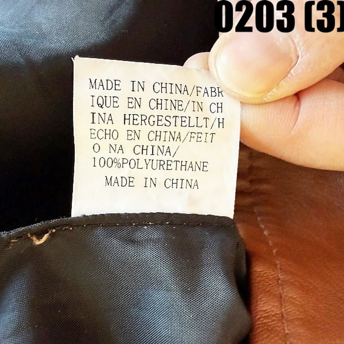 [실측확인] 빈티지 브라운 레더 라이더 가죽 자켓 상품이미지4