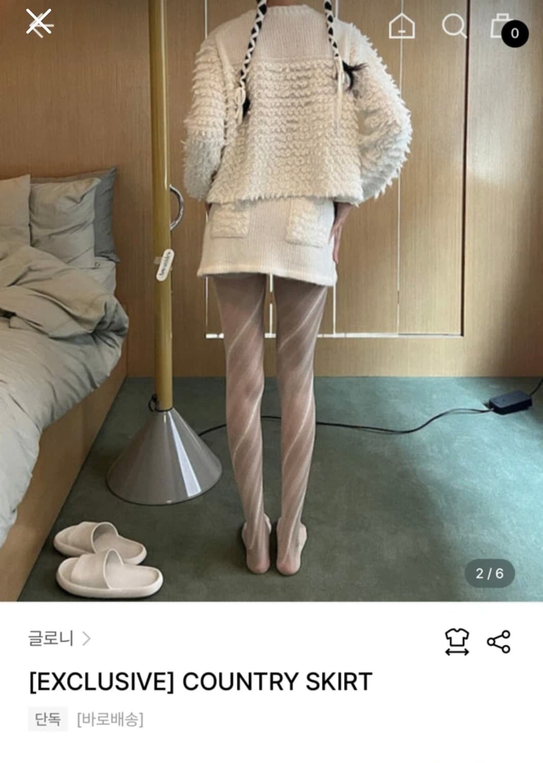 글로니  exclusive country 스커트 새상픔 상품이미지2