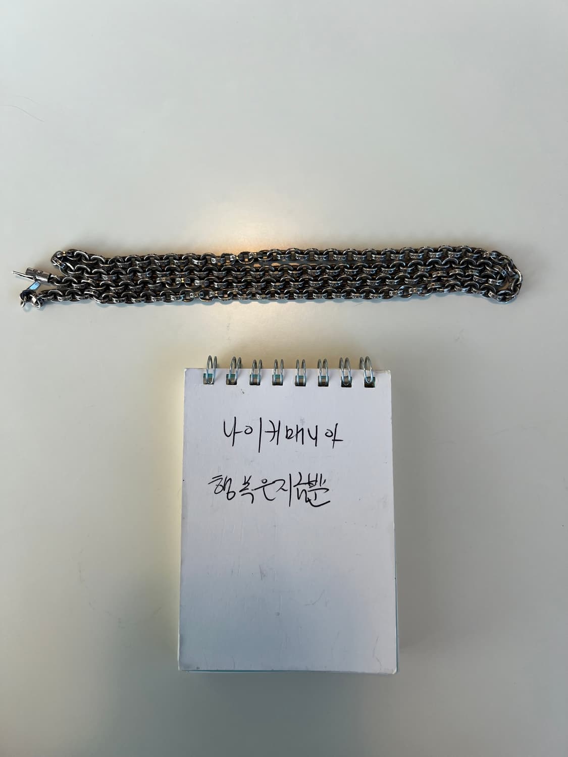 [30인치] 크롬하츠 페이퍼체인 상품이미지1