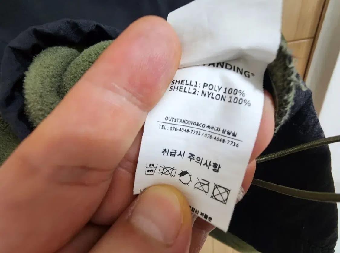 (1)아웃스탠딩 X OAM 콜라보 플리스 후리스 자켓 상품이미지5