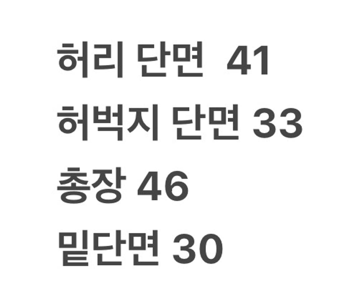[ 정품/XL ] 나이키 스우시 쇼츠 반바지 b15 상품이미지6