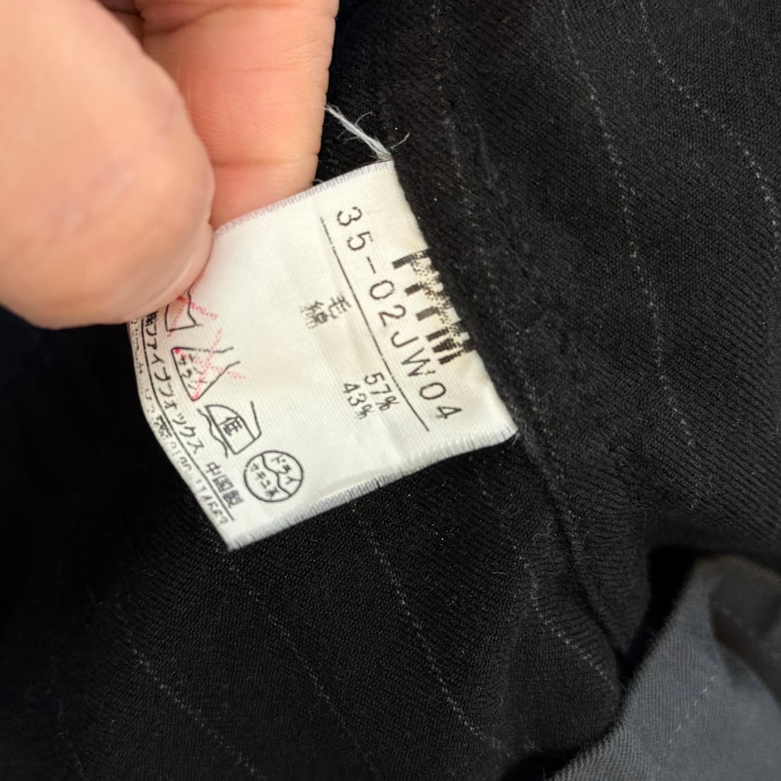 PPFM 지퍼 디테일 스트라이프 패턴 블레이저 중기장 코트 자켓 상품이미지6