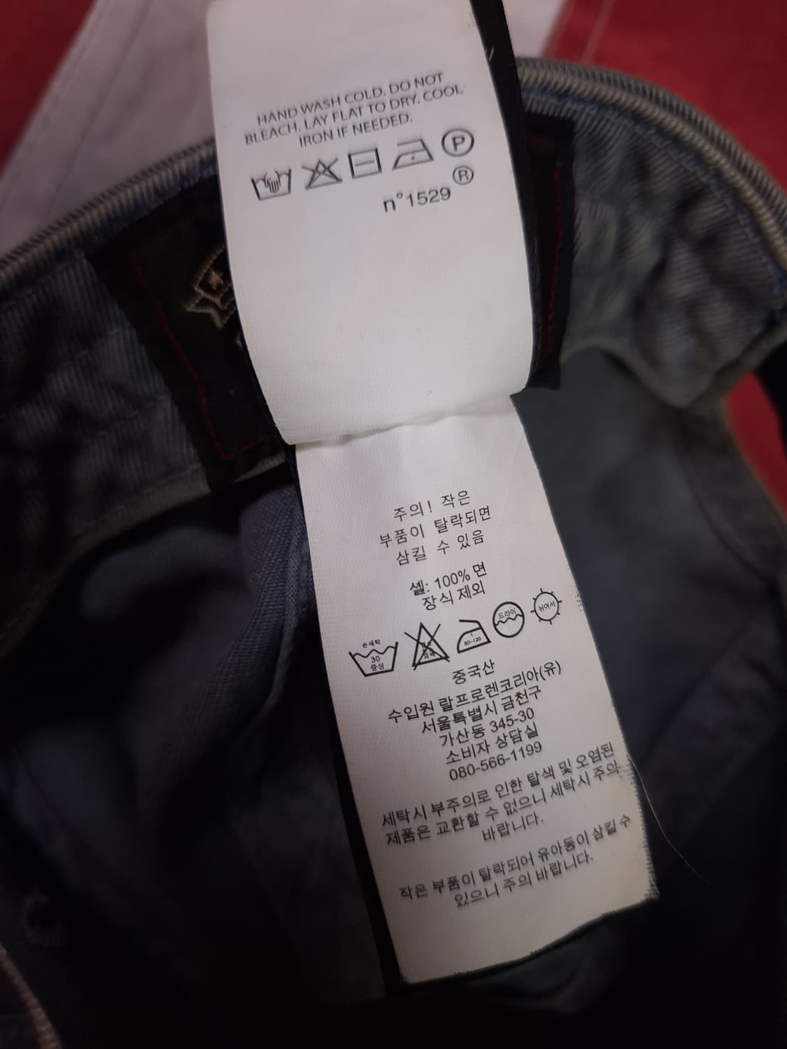 오리지날 RRL 더블알엘 가먼트다이 트윌 볼캡 상품이미지10