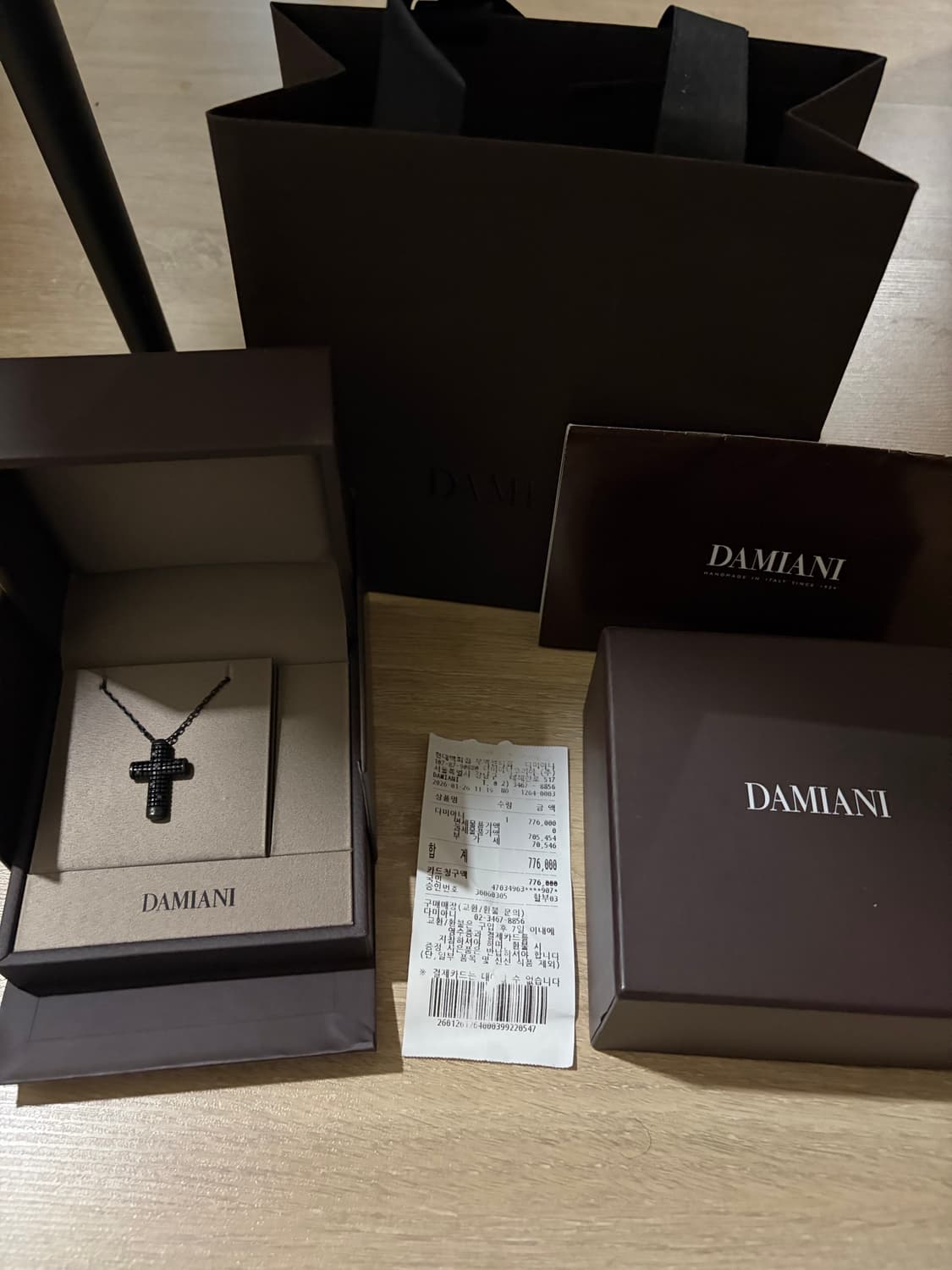 DAMIANI 메트로폴리탄 다이아몬드 네클리스 블랙 상품이미지1