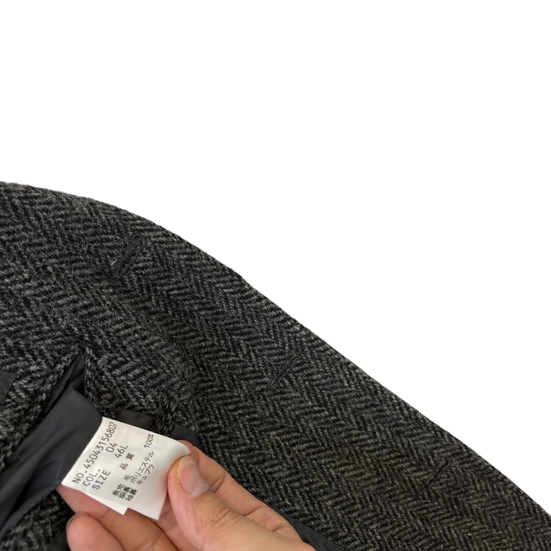 TEIJIN Mens Shop GINZA 해리스트위드 자켓 상품이미지7