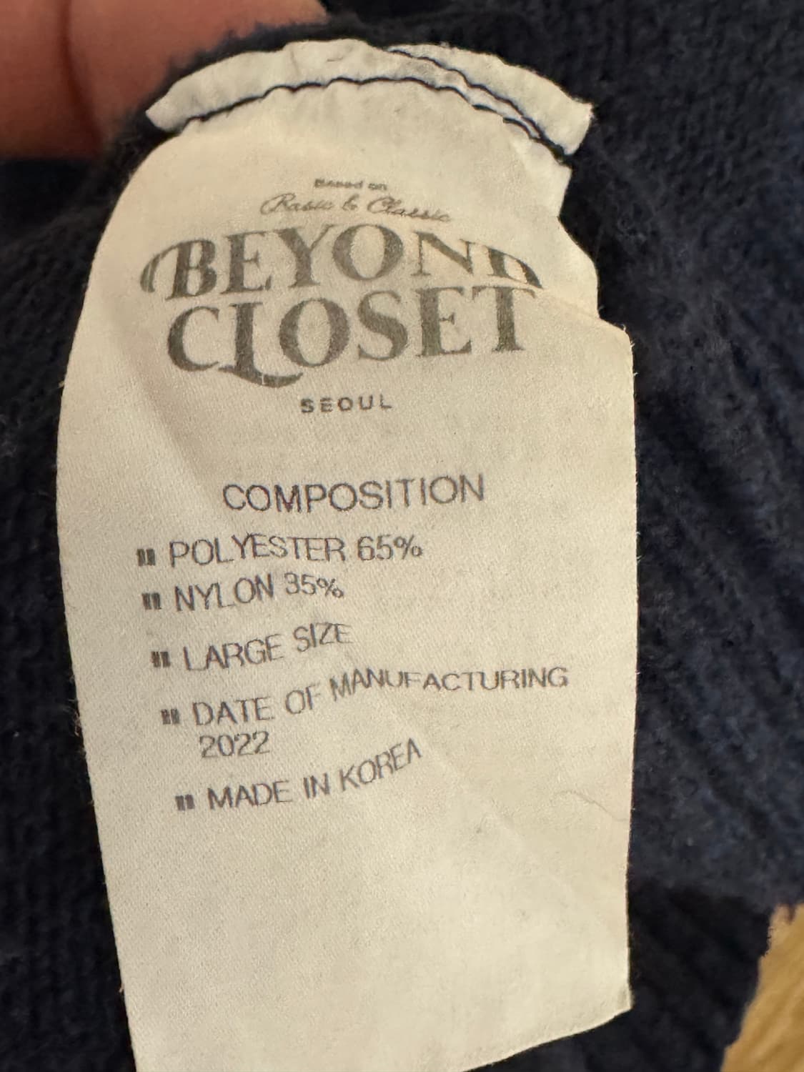 비욘드 클로젯 네이비 라운드 가디건 L 상품이미지3