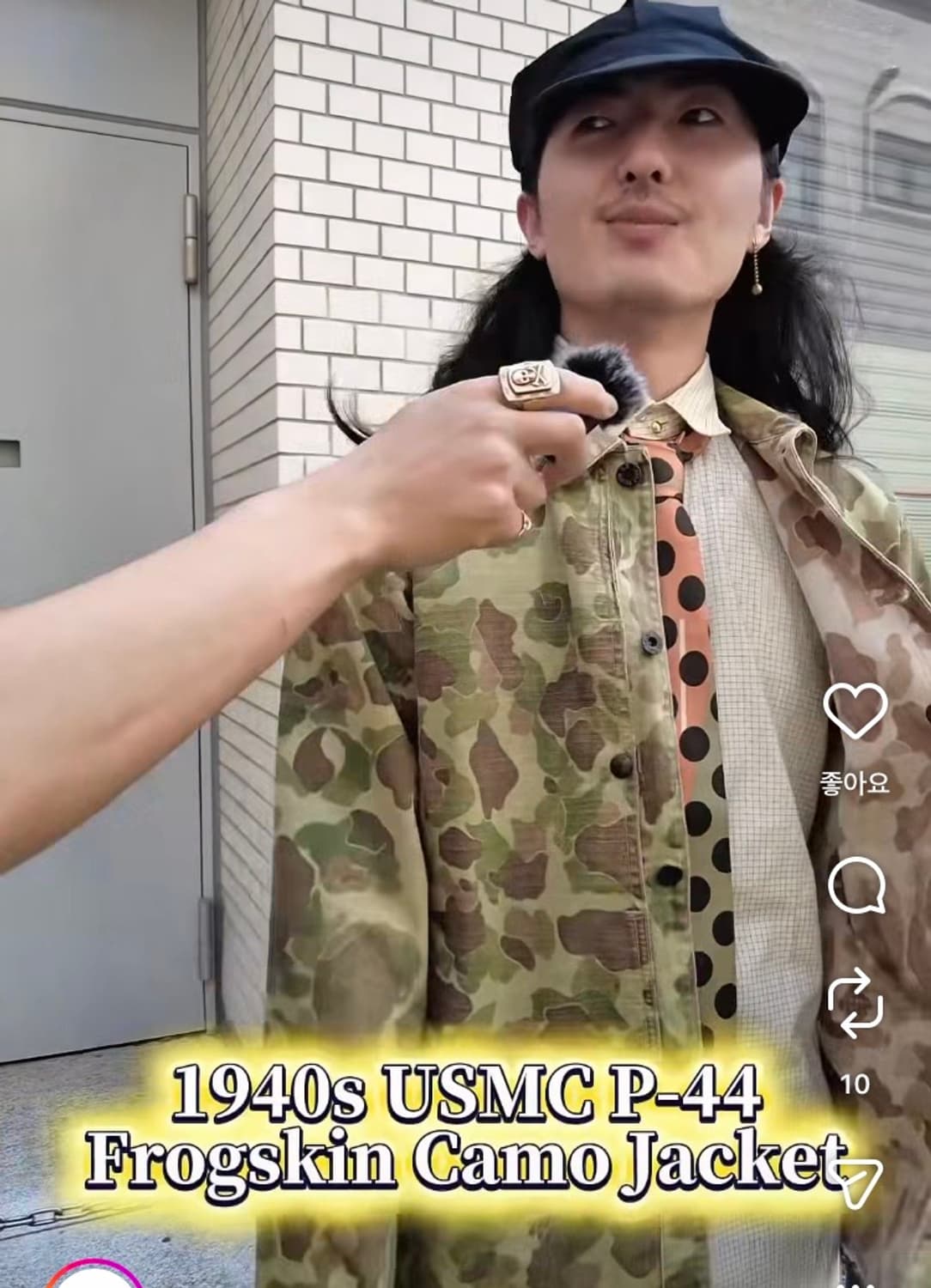 최종가 데드스탁 usa 세계2차대전 60-70s 미군 덕카모 초어코트 상품이미지7