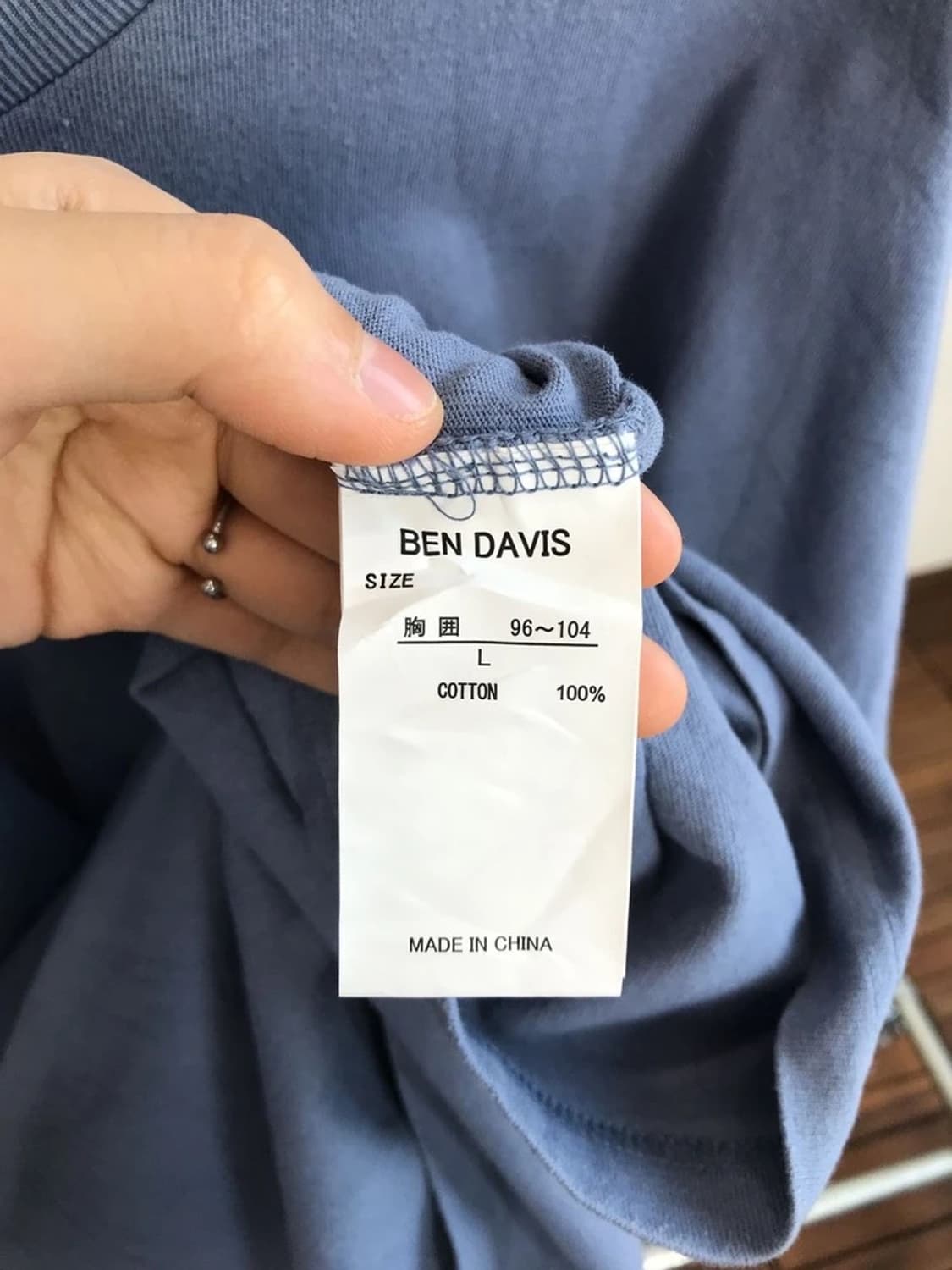 Ben Davis Back Print Gorilla Tee Blue 상품이미지8