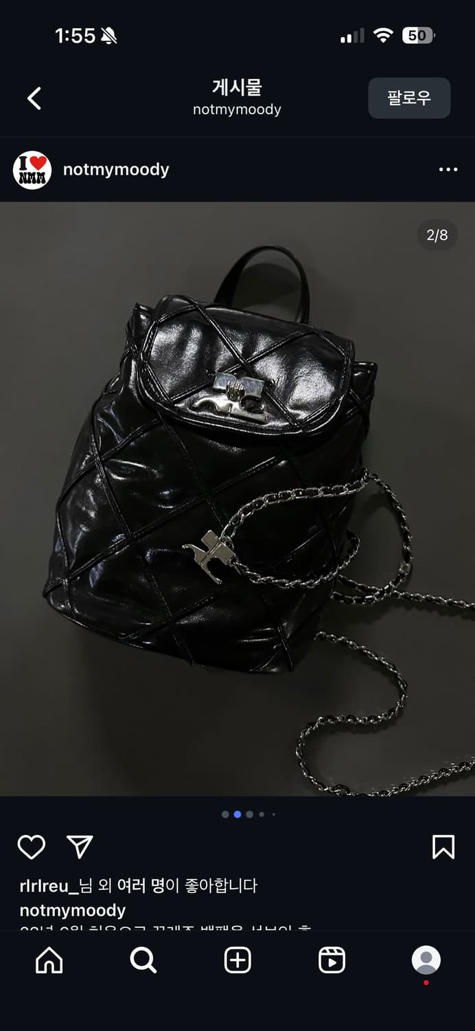 not my moody 낫마이무디 꾸레쥬 백팩 상품이미지2