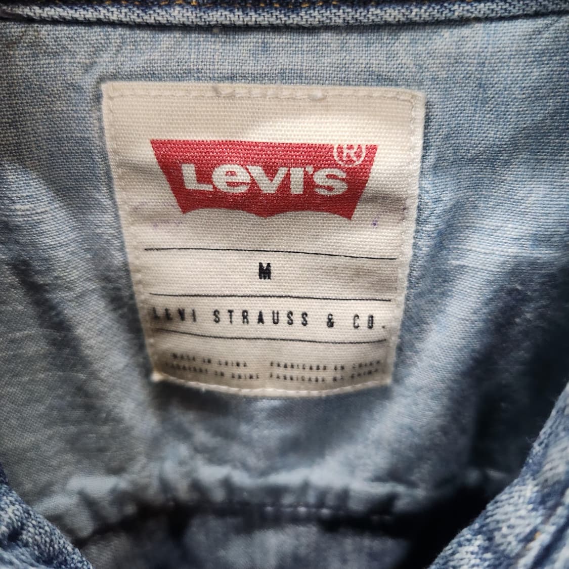 리바이스 웨스턴 디스트로이드 워싱 데님셔츠 M(L)남여공용 상품이미지5