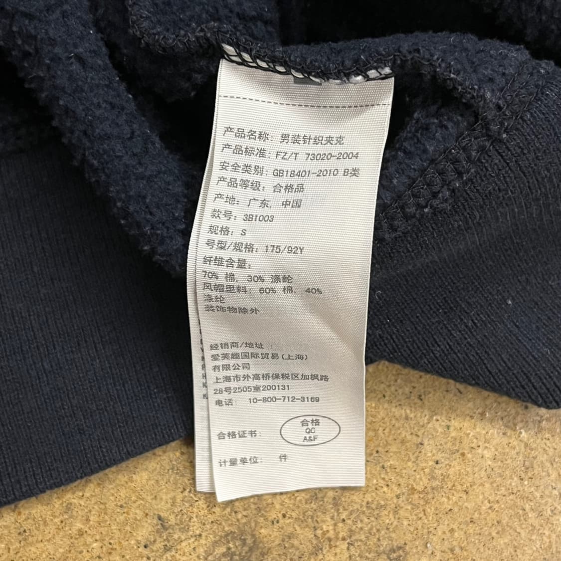홀리스터 빅로고 검빨 블랙 후드집업 상품이미지7