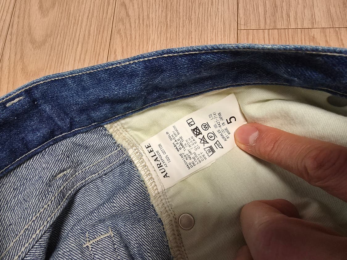 오라리데님 상품이미지3