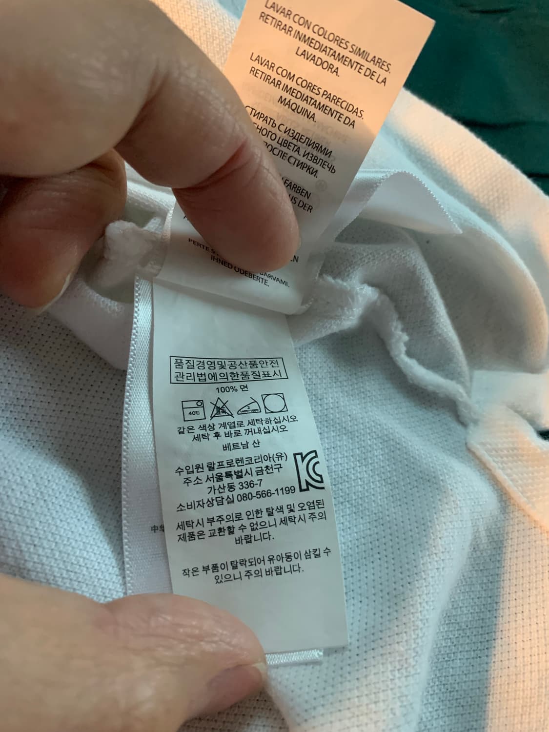폴로 랄프 로렌 빅 포니 콘트라스트 로고 자수 반팔 폴로 셔츠 S 상품이미지8