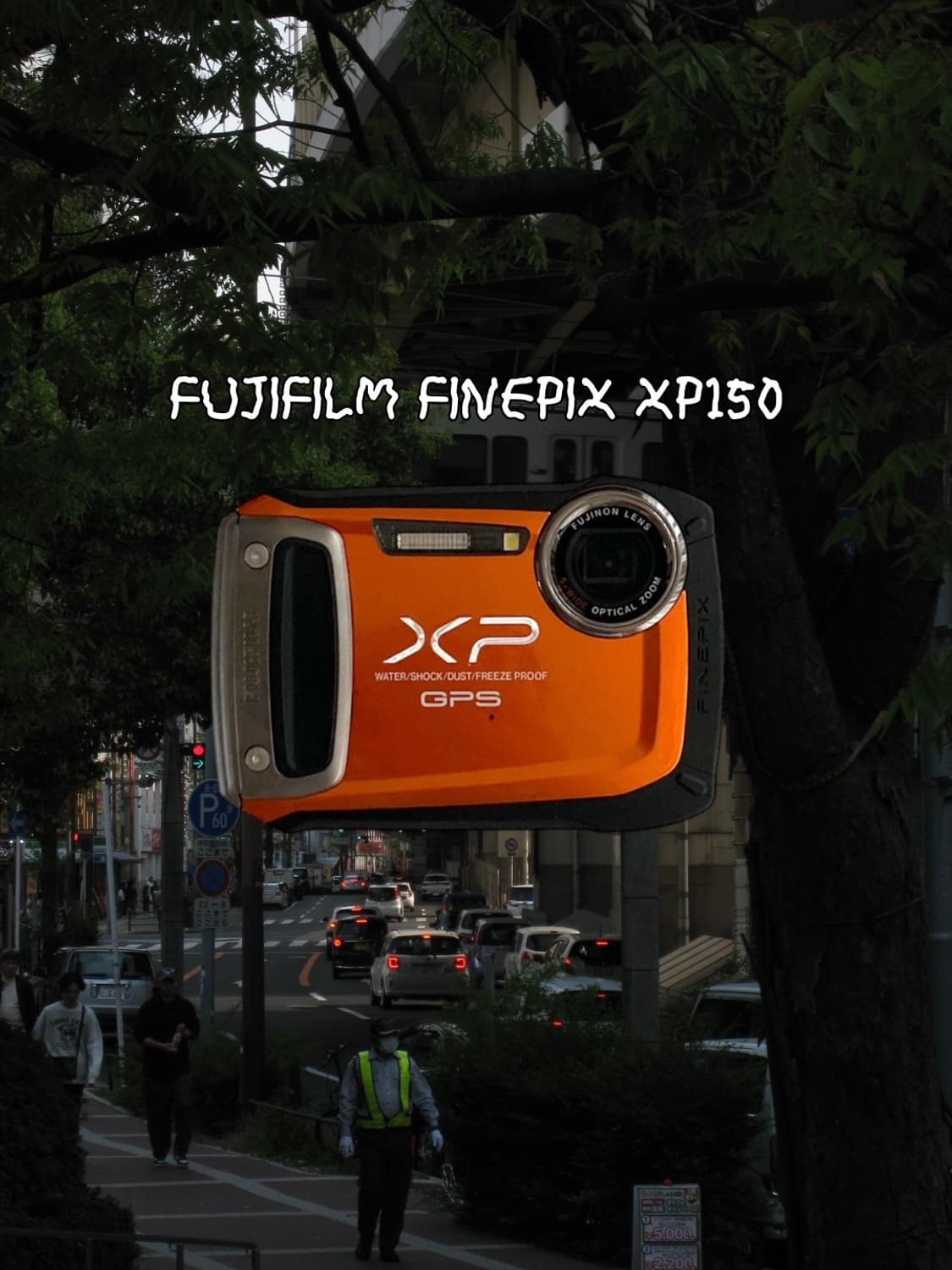 후지필름 파인픽스 XP150 빈티지디카 디지털카메라  상품이미지1