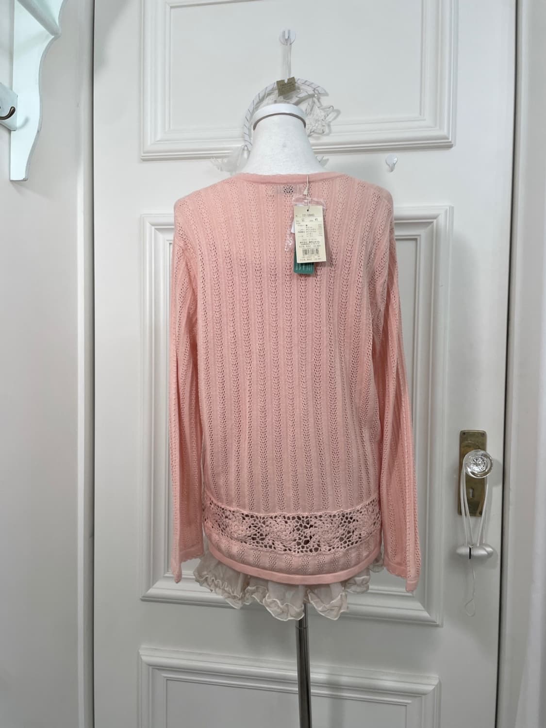 AYLESBURY coral crochet v-neck loose car 상품이미지3