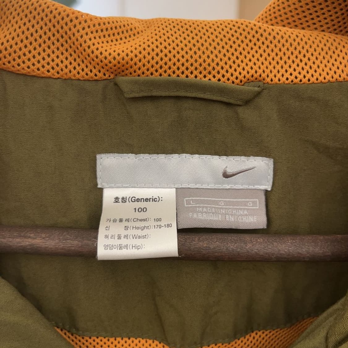 나이키 올드스쿨 고프코어 말차카키 바람막이 자켓 L C08743 상품이미지5