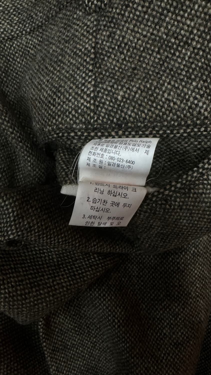 90s 폴로랄프로렌 울 팬츠 34 상품이미지6