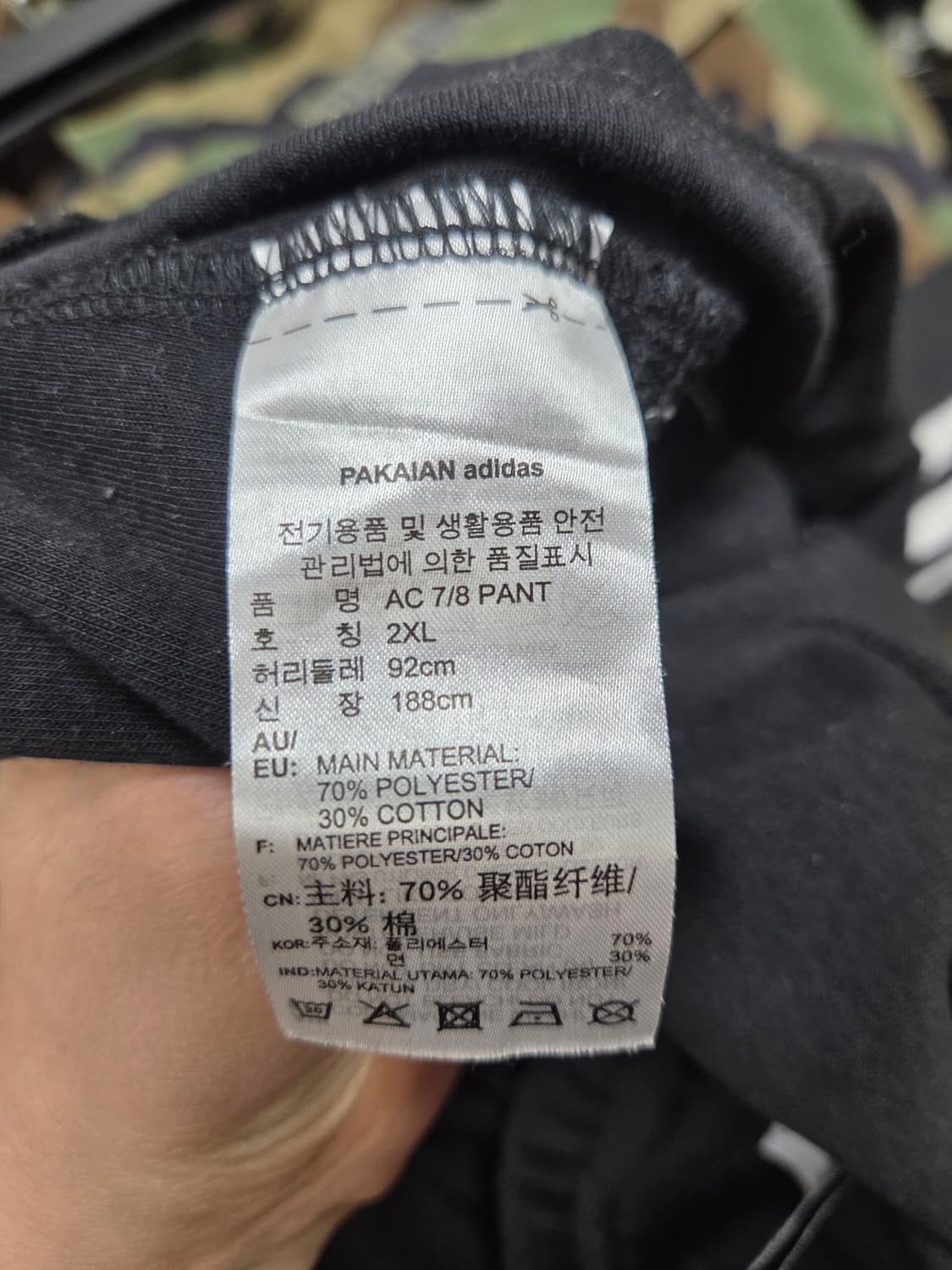 아디다스 아디컬러 8부 트랙팬츠 xxl 상품이미지4