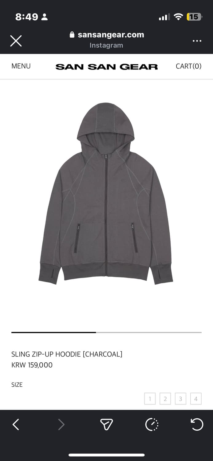 (구해요)산산기어 슬링 후드집업 차콜 상품이미지1