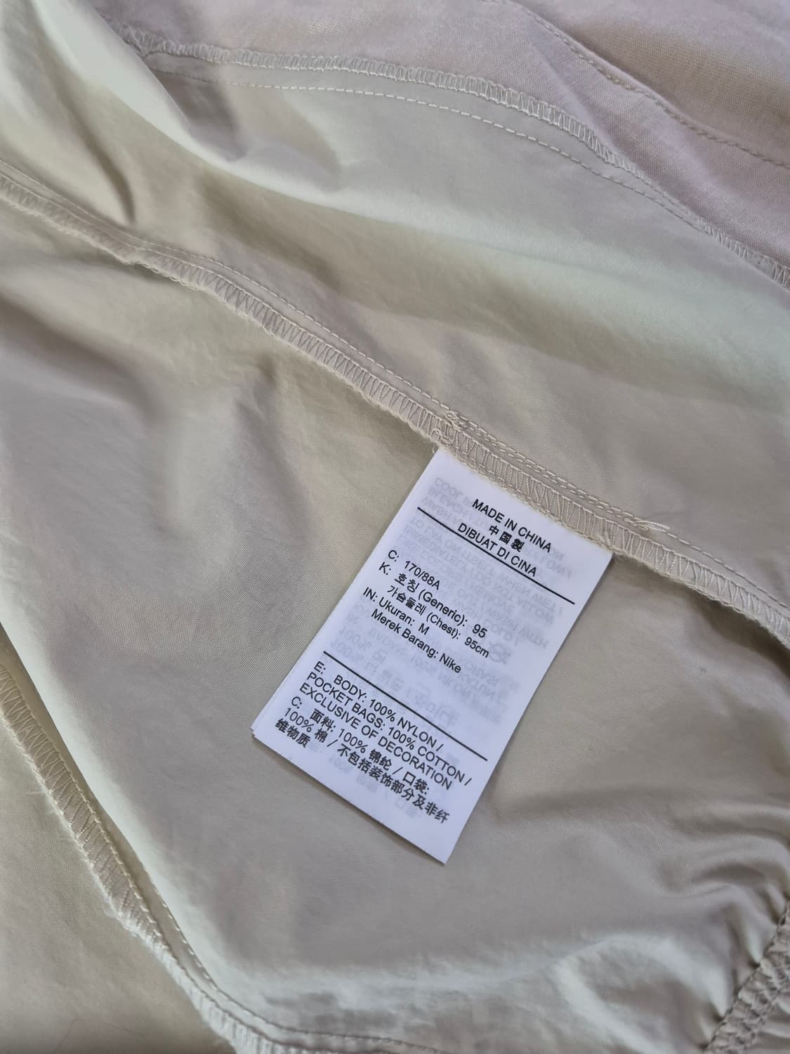 나이키 리바이벌 우븐 트랙 바람막이 재킷 95 상품이미지8