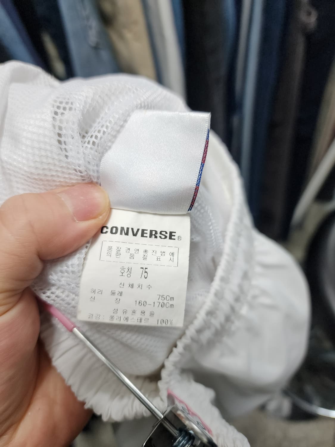 컨버스(Converse) 올드스쿨 트레이닝 팬츠 상품이미지5