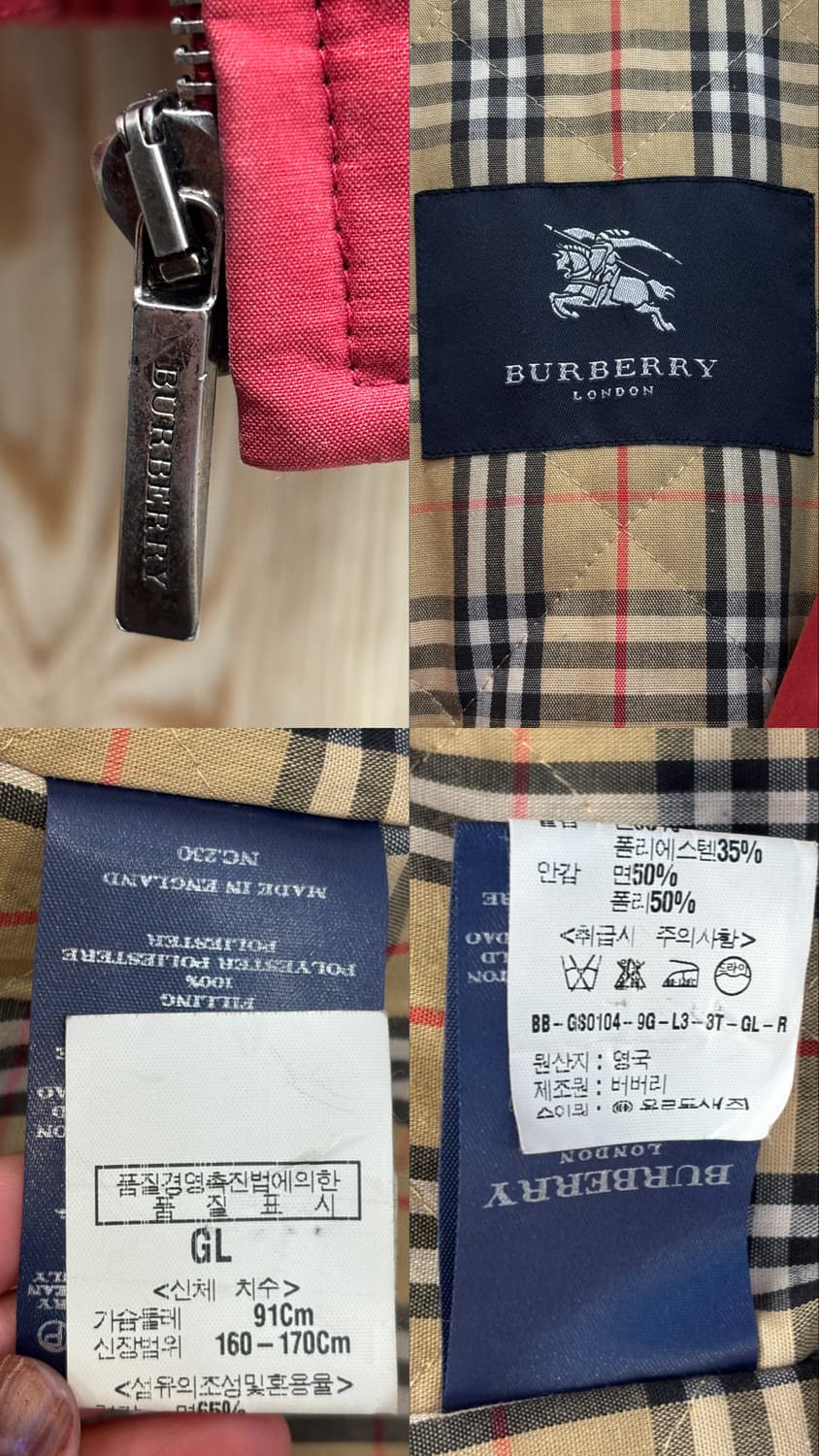 버버리 빈티지 바라쿠타 자켓 상품이미지10