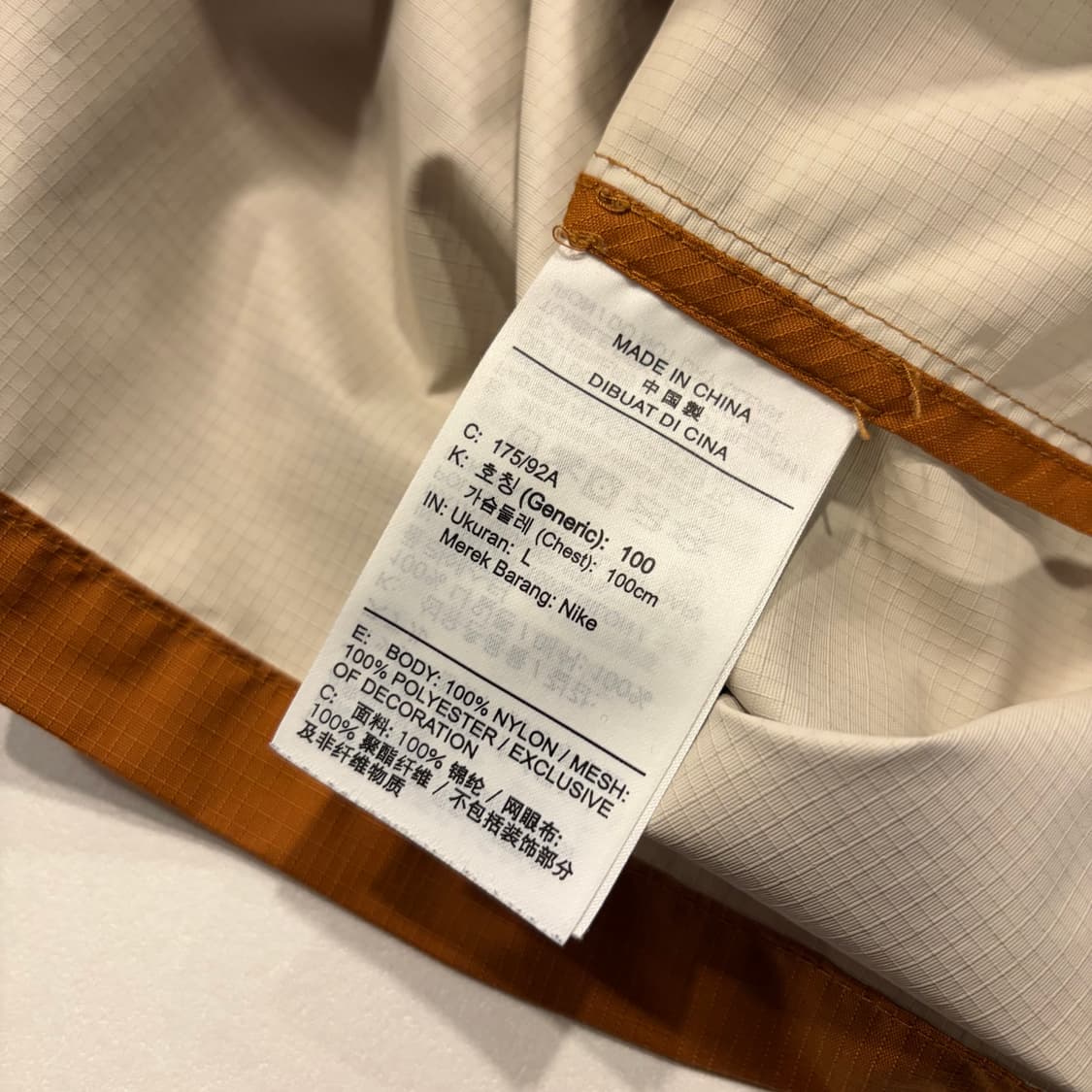 [L] 조던 점프맨 포켓 오렌지색 바람막이 자켓 D110 상품이미지7