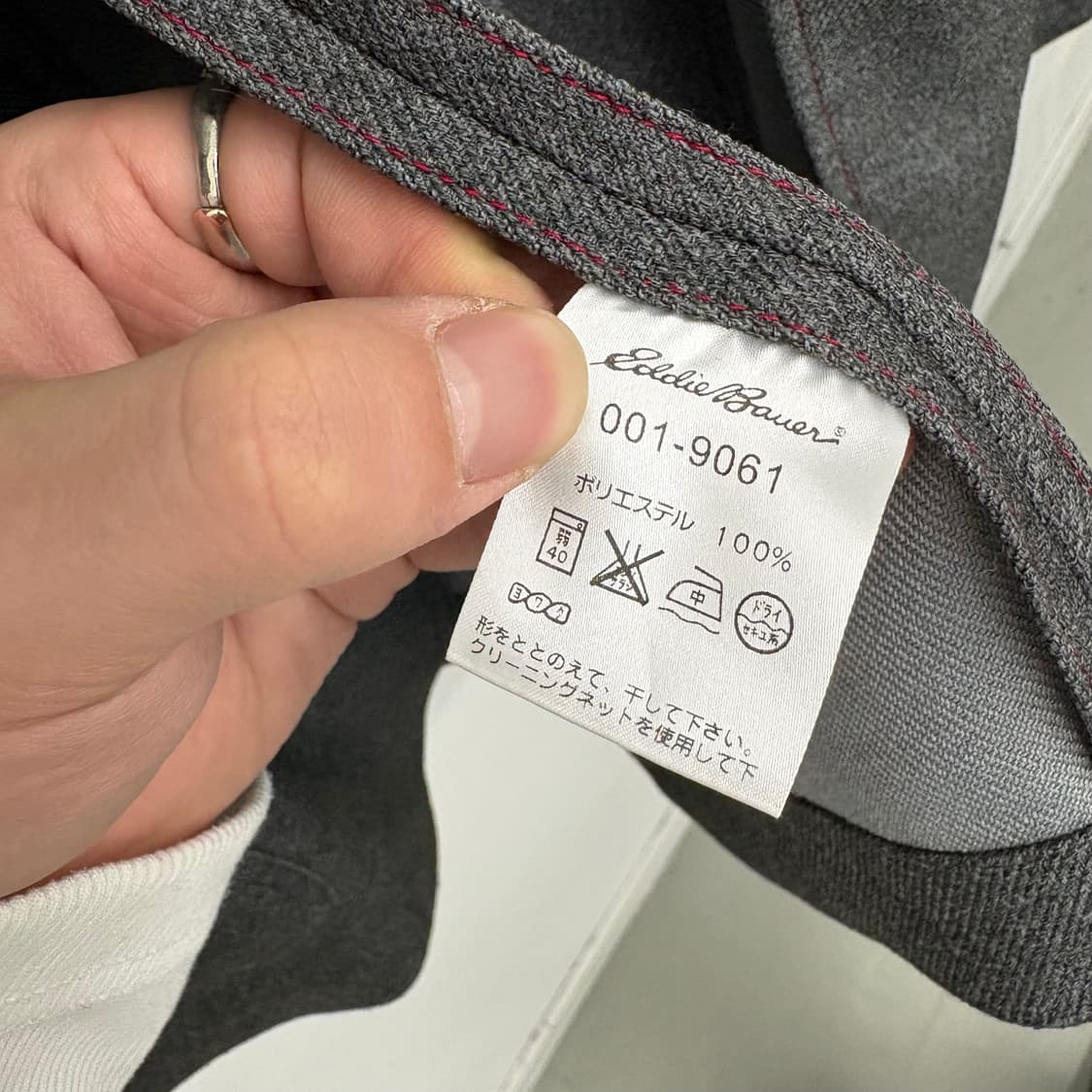 에디바우어 차콜 울 블레이저 남/M 상품이미지8