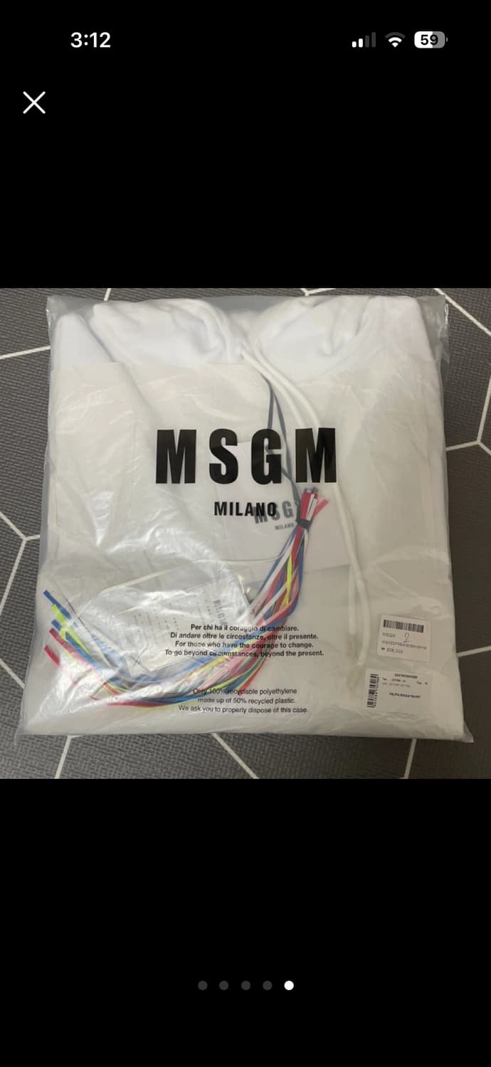 (새상품) MSGM 로고 후드티 화이트 상품이미지6