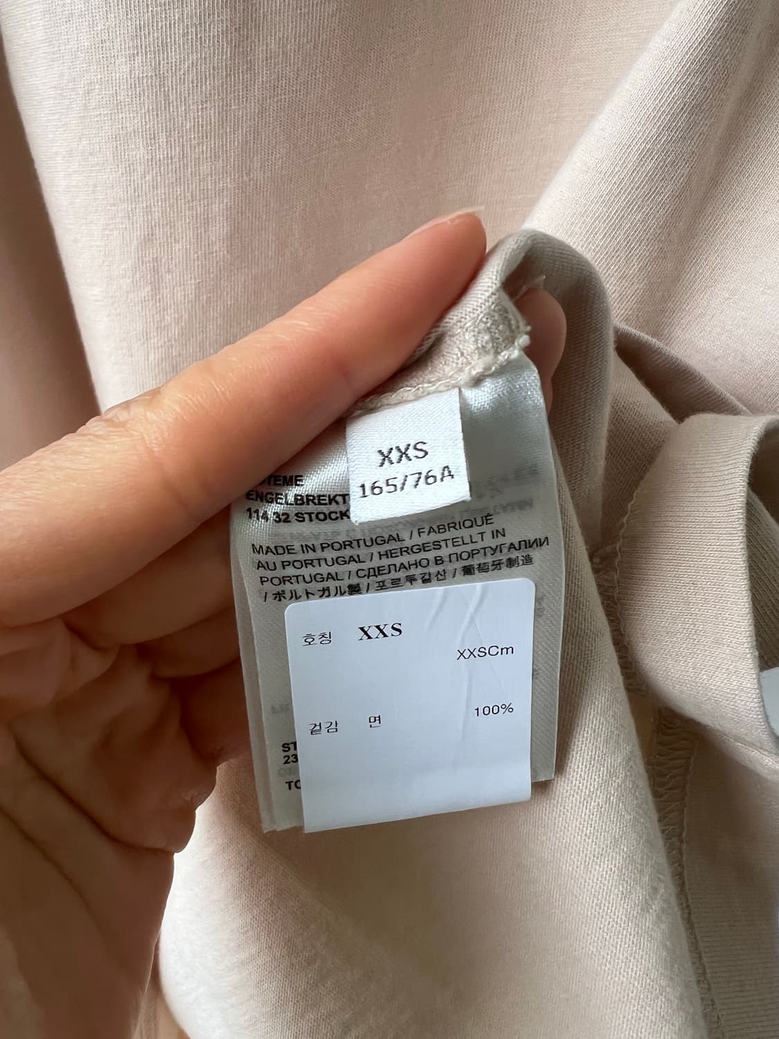 (새상품) toteme 토템 오버핏 반팔 티셔츠 상품이미지4