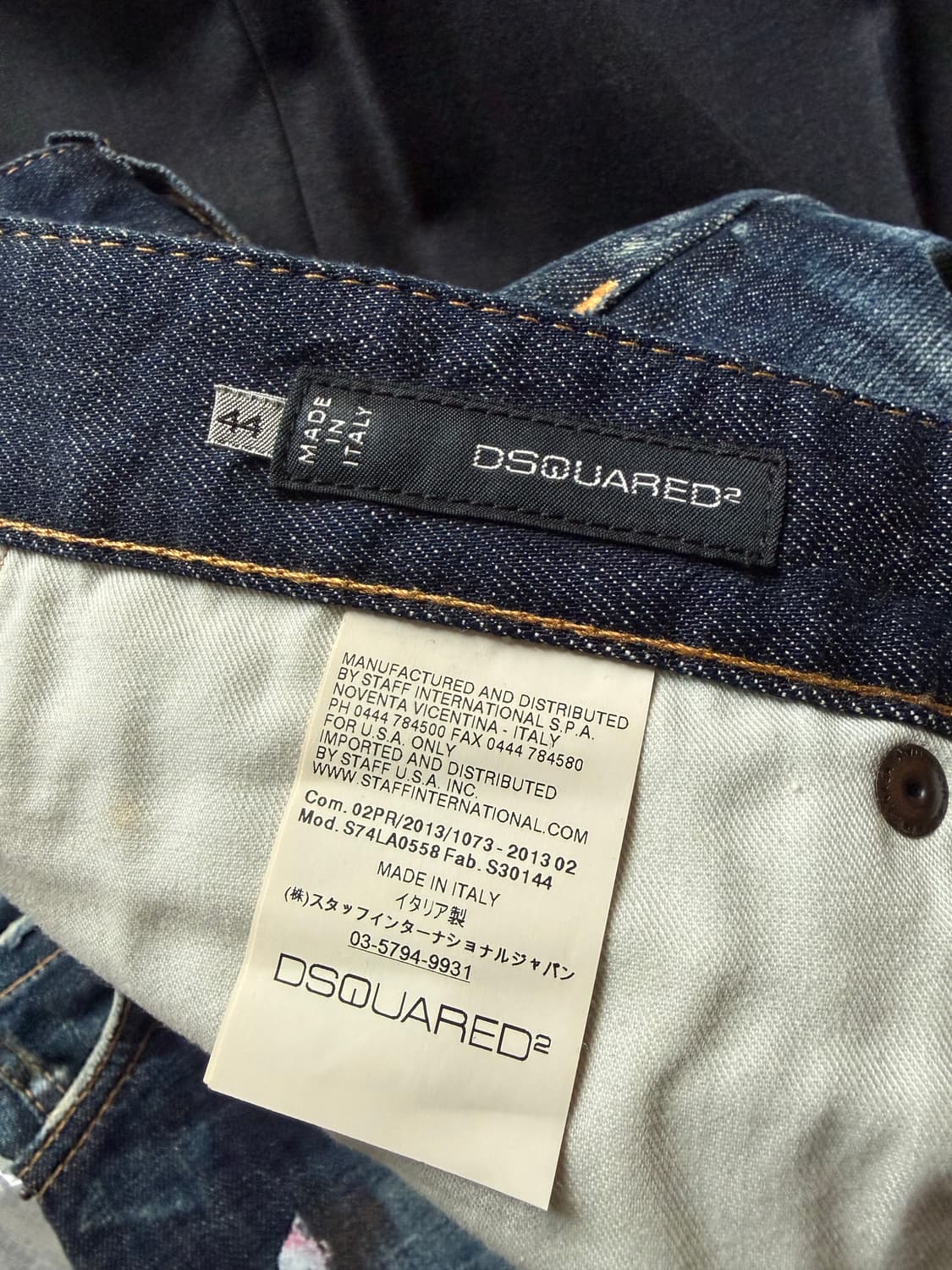 디스퀘어드 루키8 쿨가이 44 상품이미지7