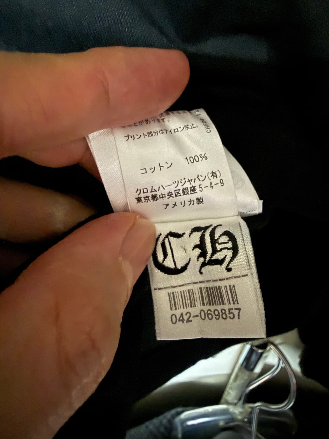 크롬하츠 / 넥 스크립트 블랙 블루 롱슬리브 / XL 상품이미지4