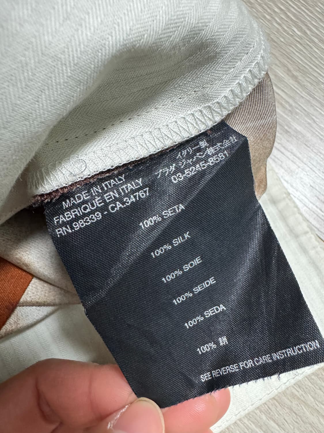 프라다 패터 바지 40사이즈(55사이즈) 상품이미지5